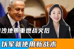 南宫电竞赛事-全明星赛替补登场